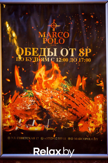 Выходные в Rustaveli, фото № 30