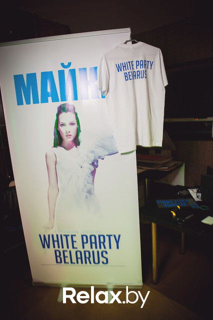 I Love Dance, фото № 24