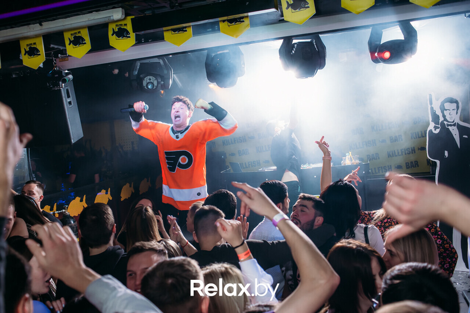 Killfish Birthday Party, фото № 174