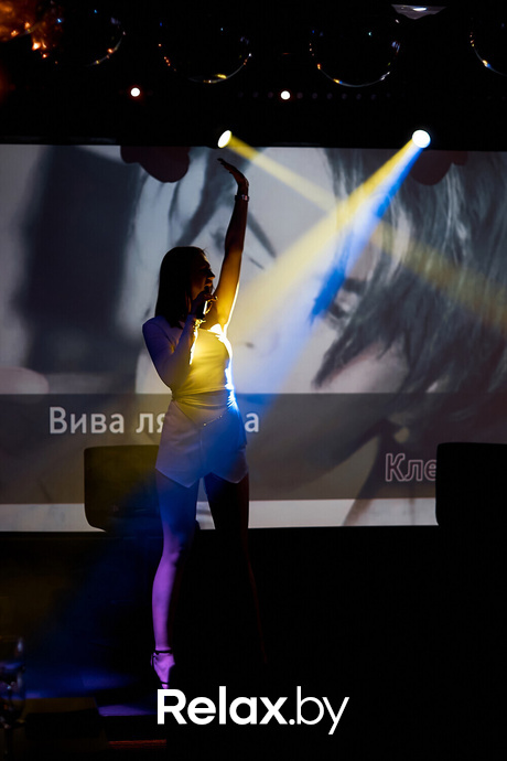 Friday Music, фото № 10