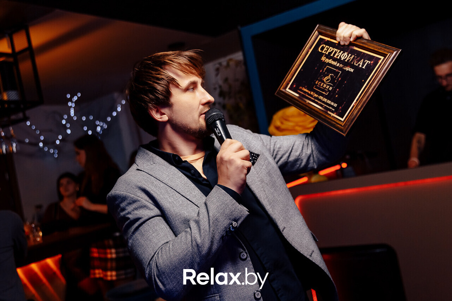 «HB Esenin» 1 year party, фото № 68