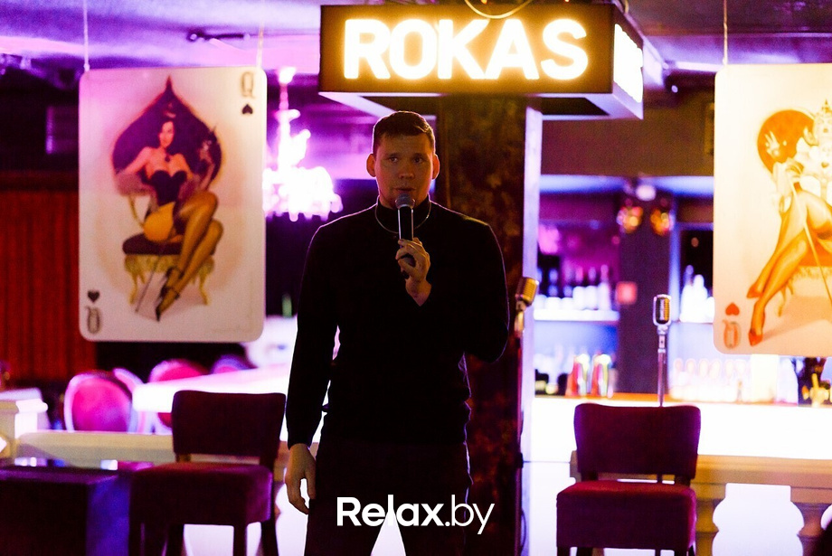 Weekend in Rokas, фото № 51