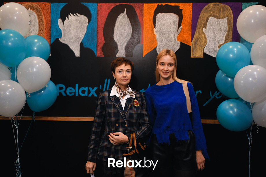 Relax Friends, фото № 70