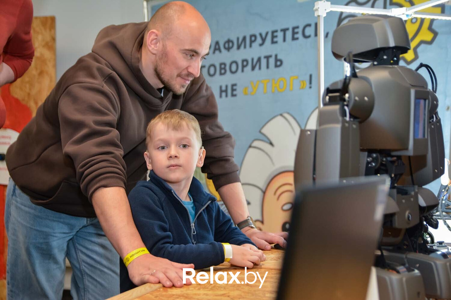 Ночь музеев «Игра в Квантум», фото № 56