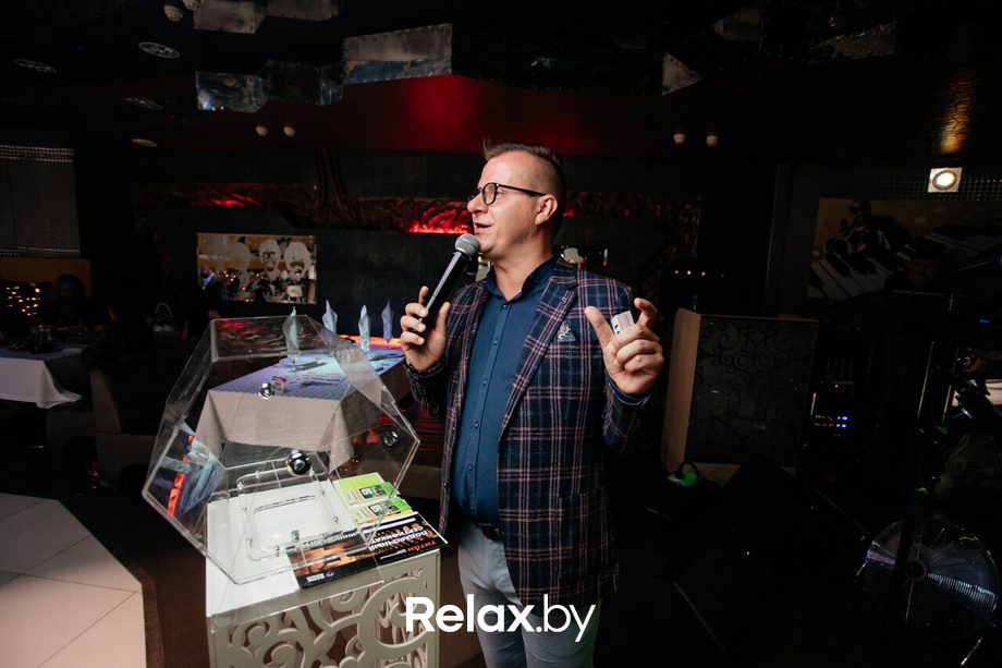 Starland, фото № 60