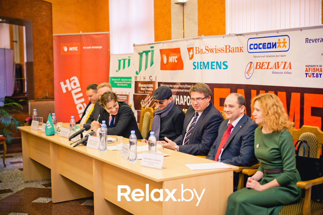 Пресс-конференция Международного фестиваля Юрия Башмета, фото № 85