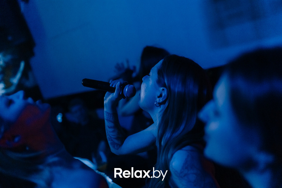 Terra Karaoke, фото № 5