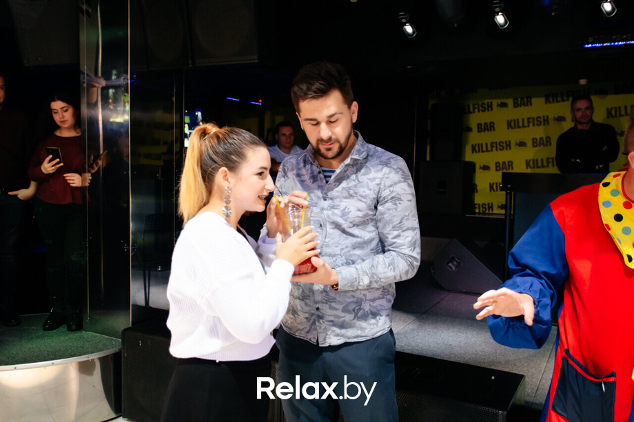 Оно party, фото № 90