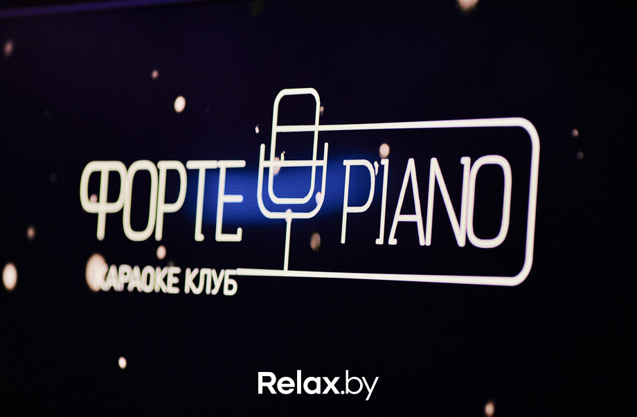 Summer Beat, фото № 19