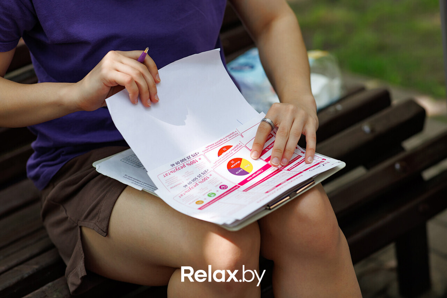 May Way 2025, фото № 96