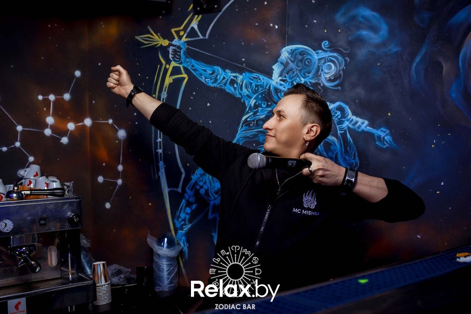 Вечер в Zodiak Bar, фото № 52