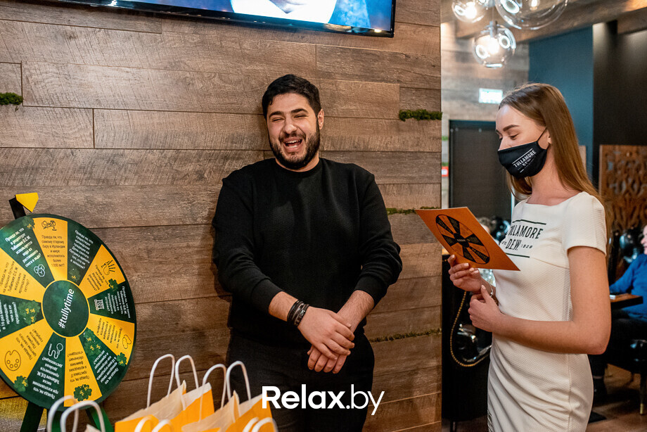 Tullamore St.Patrick's Day, фото № 43