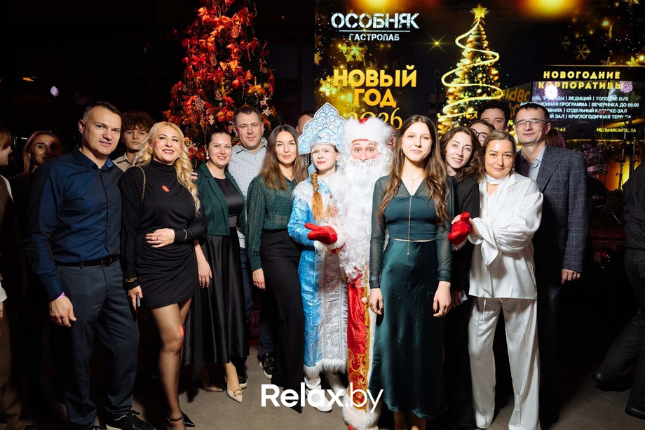 Новогодний корпоратив, фото № 67