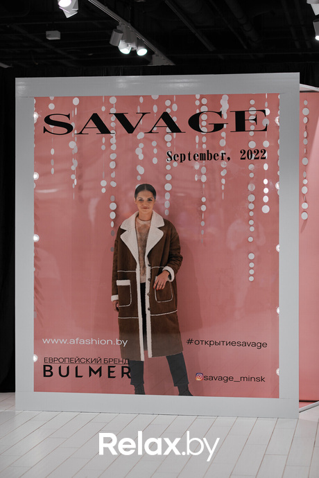 Открытие SAVAGE, фото № 143