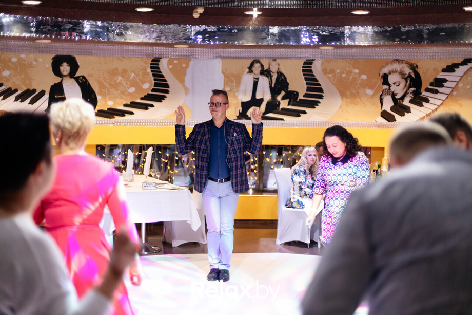 Starland, фото № 10