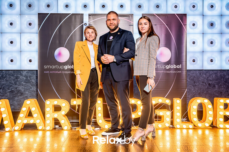 Бизнес-конференция «SmartUp Global», фото № 480