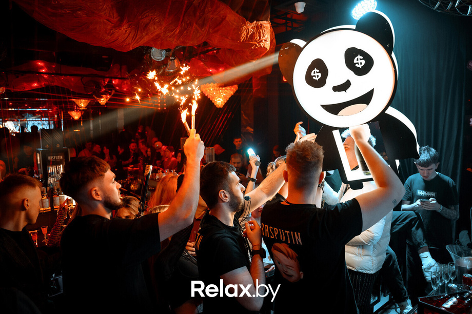 Saturday party, фото № 11