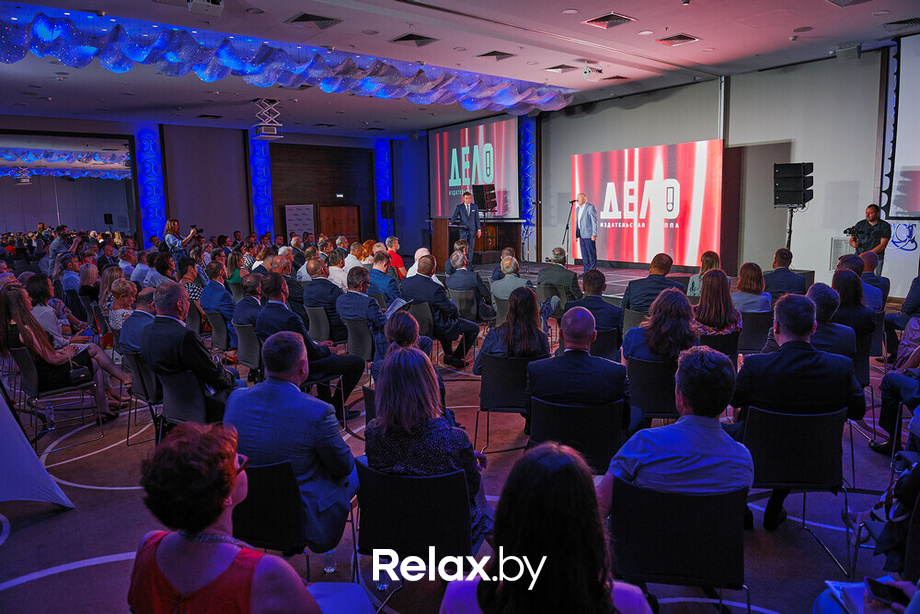 Церемония награждения «Человек Дела — 2021», фото № 62