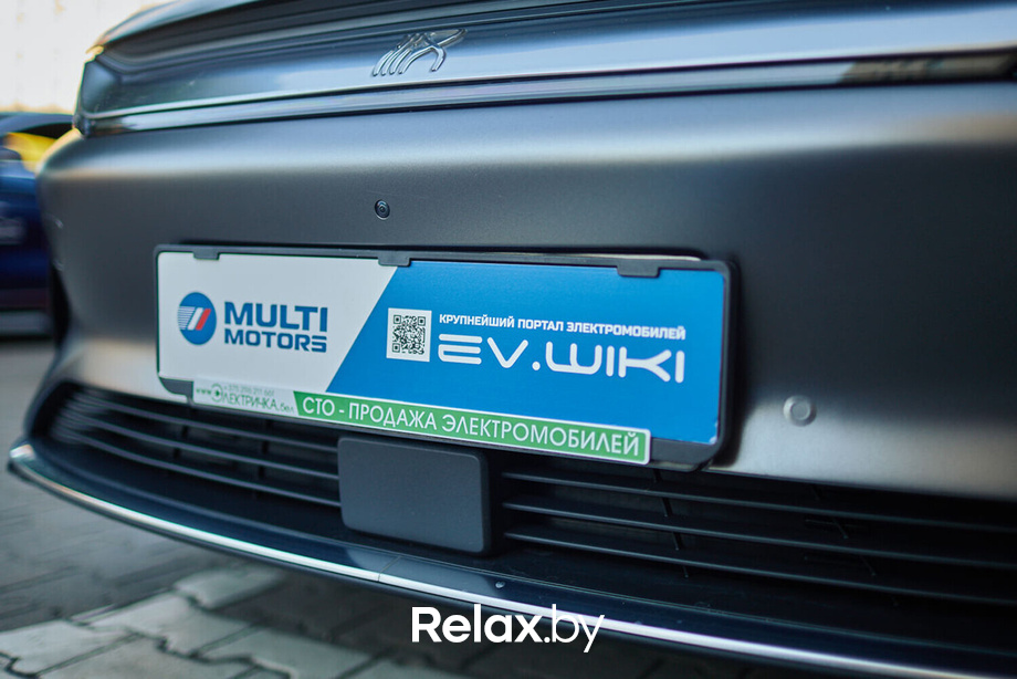 Открытие террасы ZAVOD, фото № 9