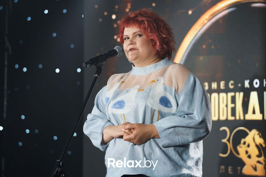 Человек Дела 2025, фото № 132