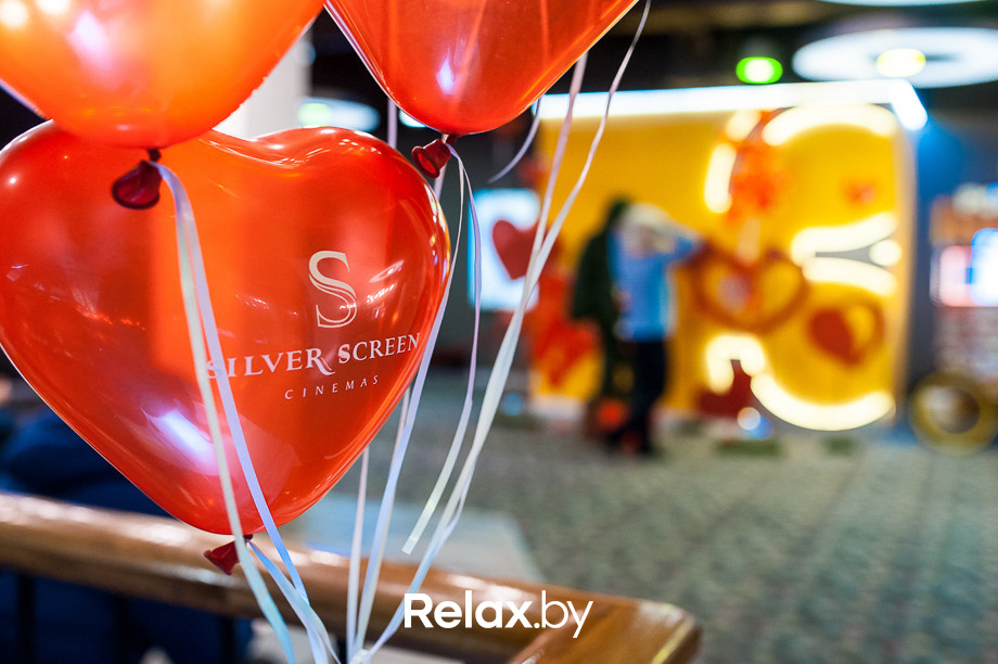 День Святого Валентина, фото № 44