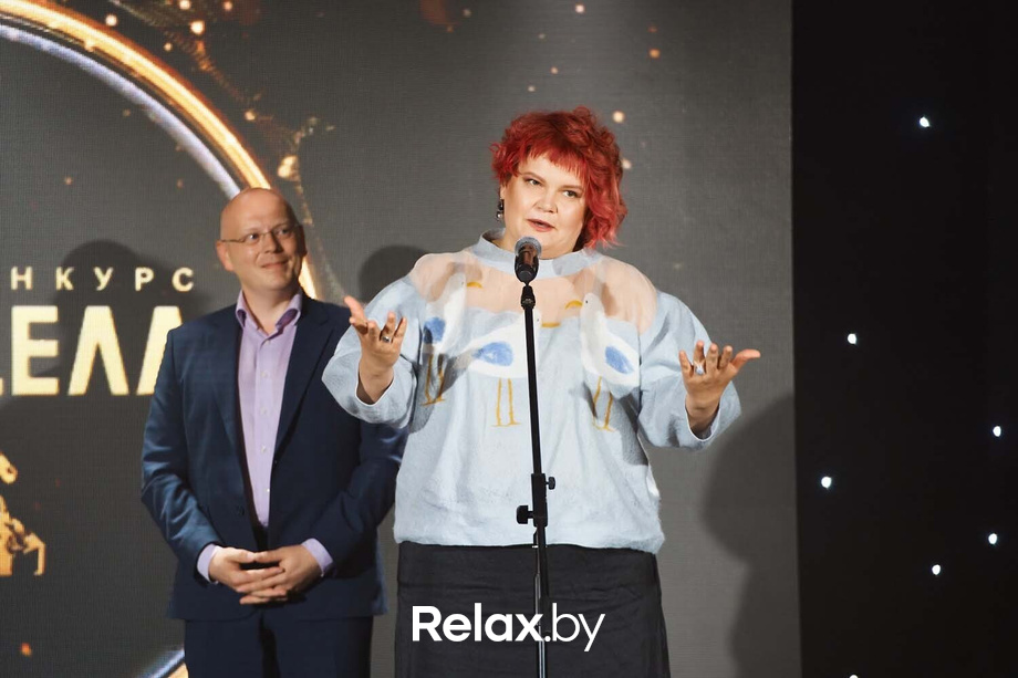 Человек Дела 2025, фото № 152