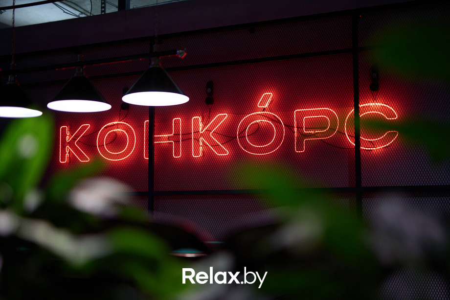 Фестиваль еды «Конкорс Ест», фото № 1