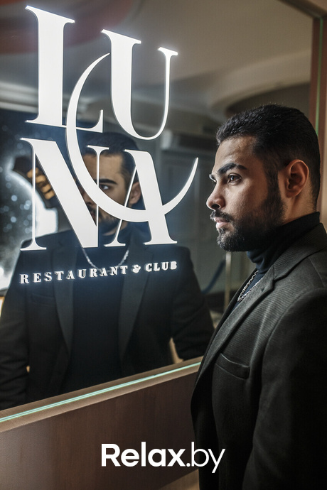 Circus show in Luna, фото № 100