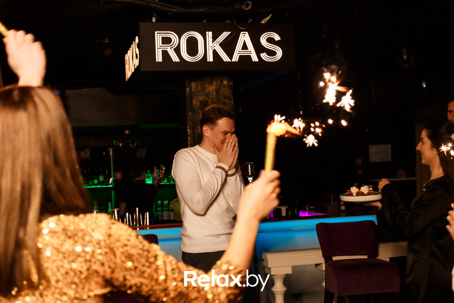 Выходные в Rokas, фото № 12