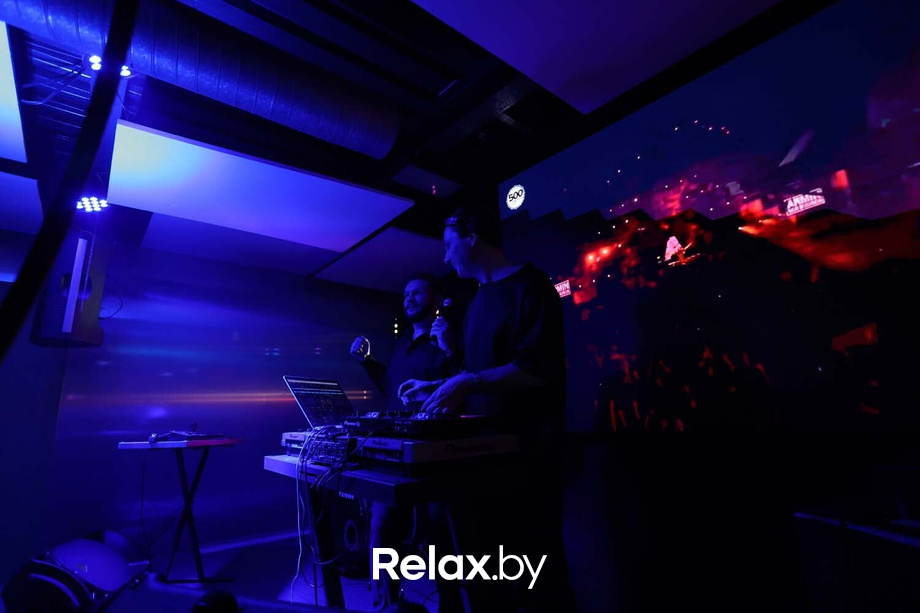 Terra party, фото № 110