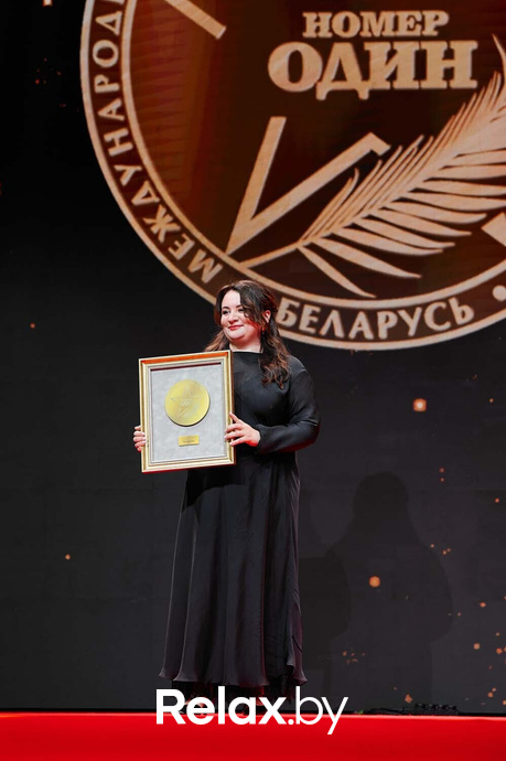 IX Бизнес-премия «Номер один», фото № 147