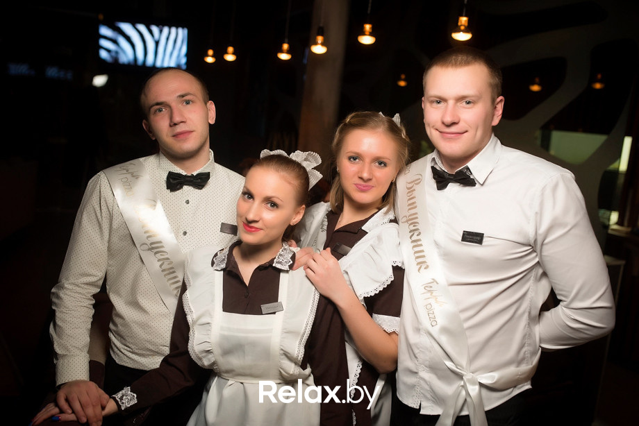 День встречи выпускников 2016, фото № 38