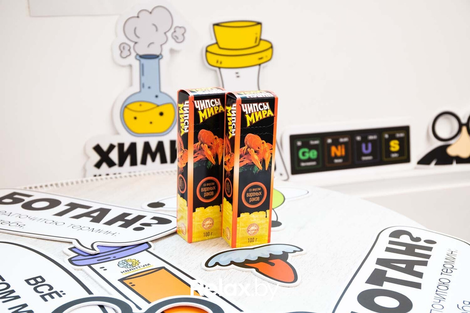 Ночь музеев «Игра в Квантум», фото № 42