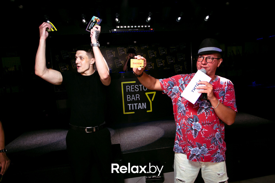 WORLD UFO DAY, фото № 46