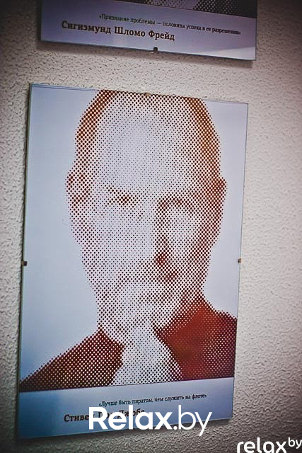 Бизнес-школа Расти, фото № 23