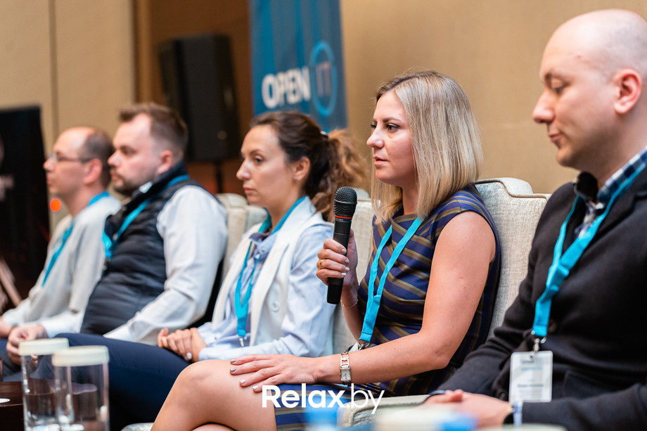 Open IT, фото № 227