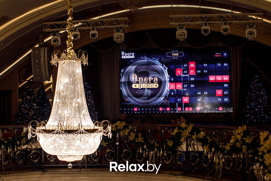 Opera Loto, фото № 27