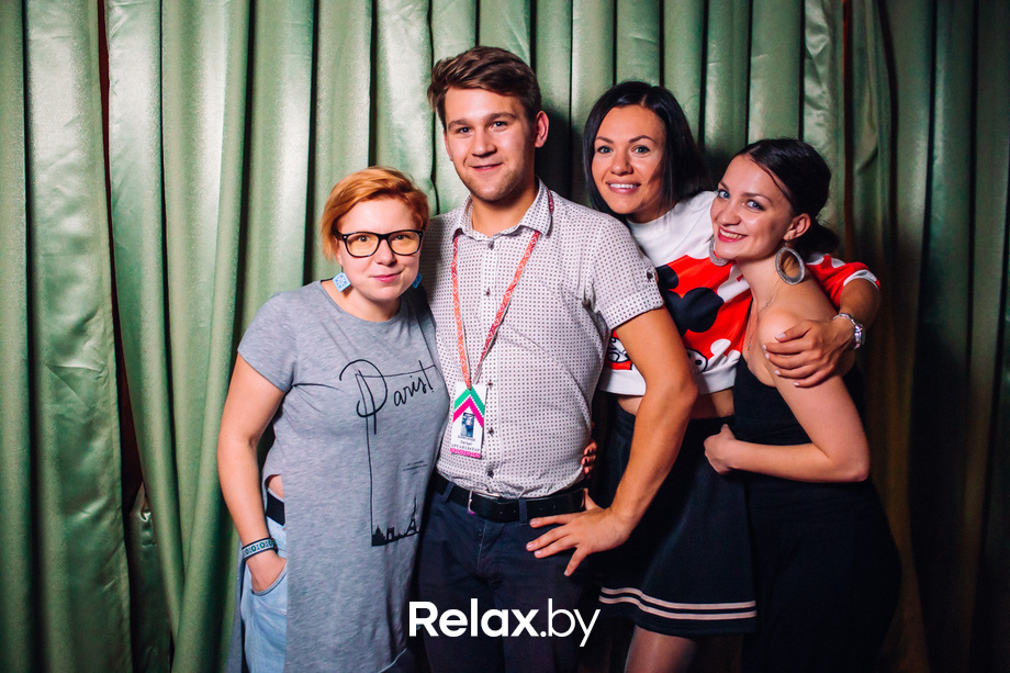 Открытие сезона БГУКИ, фото № 125