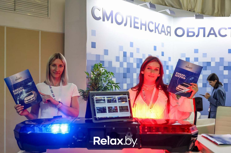 Выставка «‎Digital Expo-2025»‎, фото № 12
