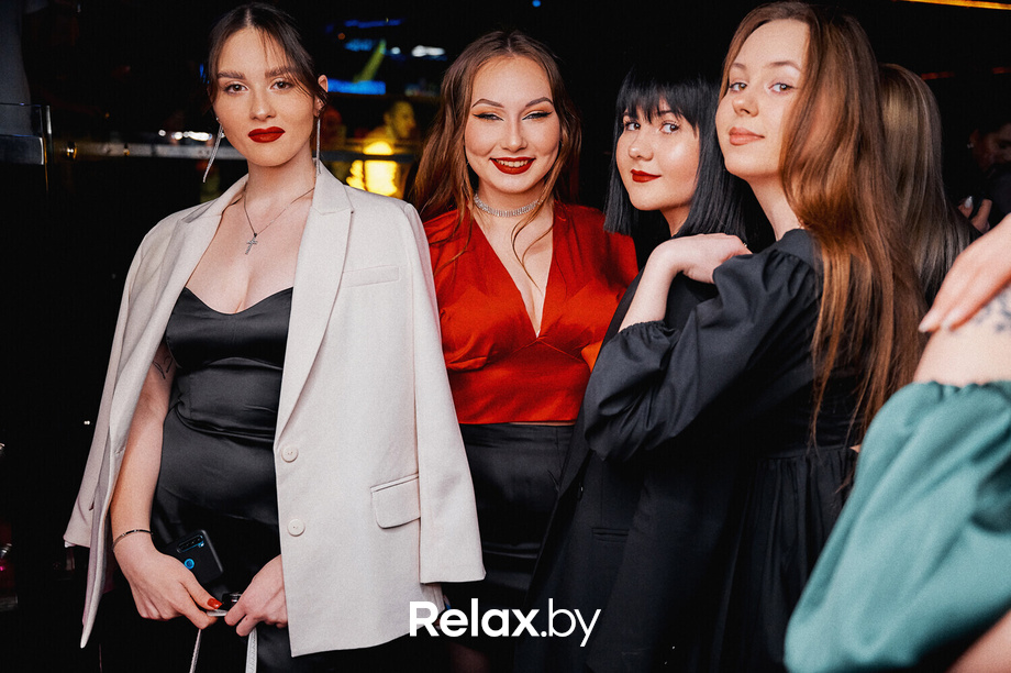 Summer Party, фото № 19