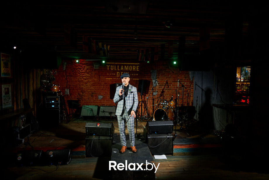 Tullamore St.Patrick's Day, фото № 62