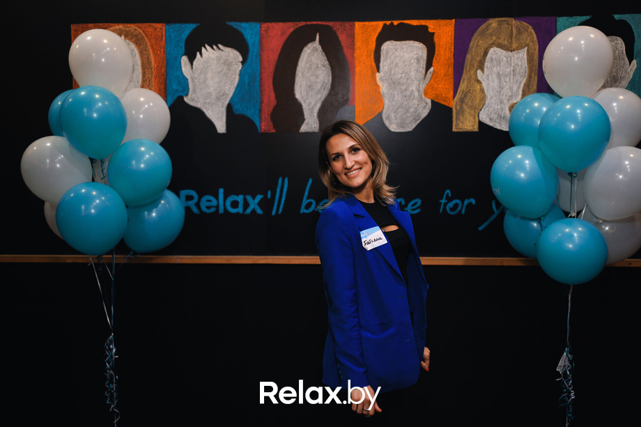 Relax Friends, фото № 176