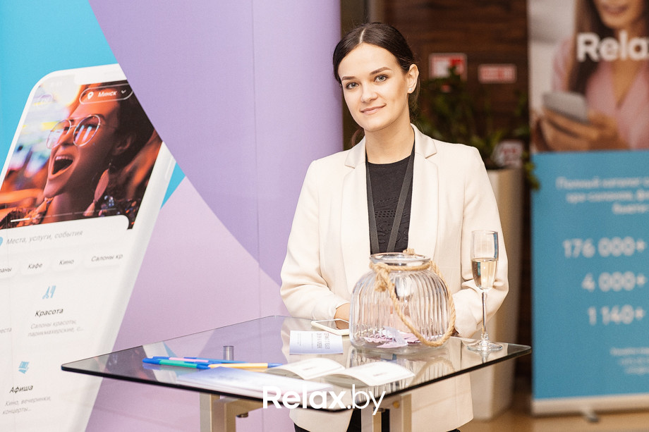 Конференция Beauty Digital Day, фото № 262