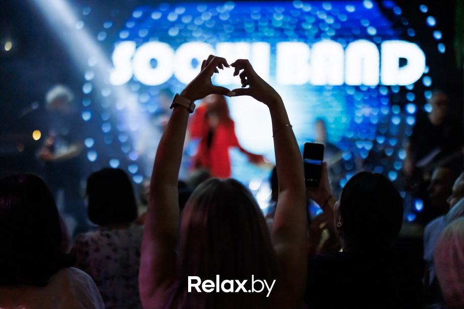 Friday party, фото № 80