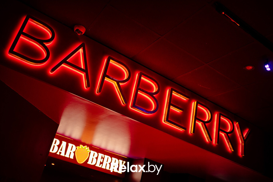 Karaoke «Barberry», фото № 49
