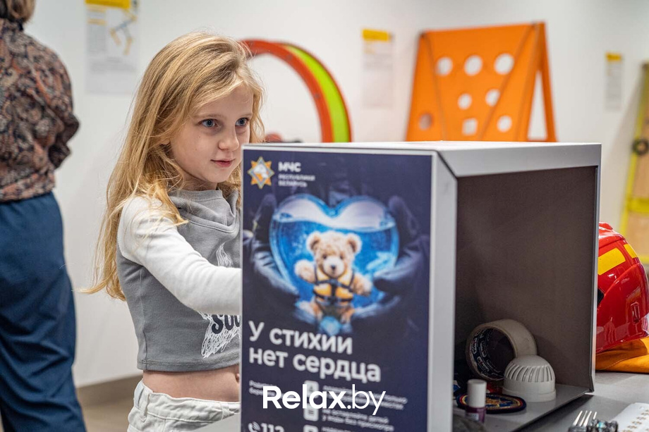 День Рождения парка наук «Квантум» — 3 года, фото № 116