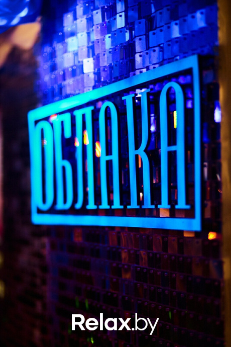 Суббота в Облаках, фото № 40