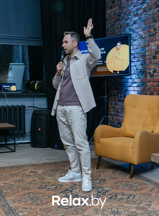 Бизнес-разборы и нетворкинг от бизнес-клуба LevelUp, фото № 25