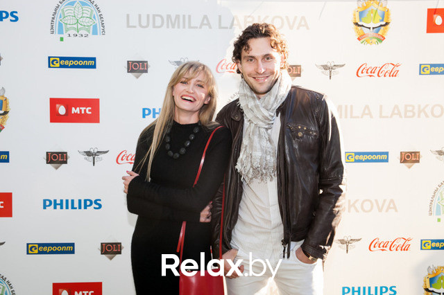 Благотворительный раут, фото № 12