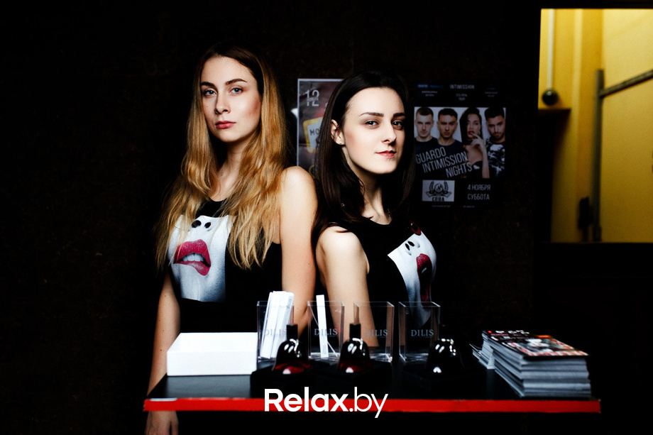 Guardo Intimission Nights, фото № 3